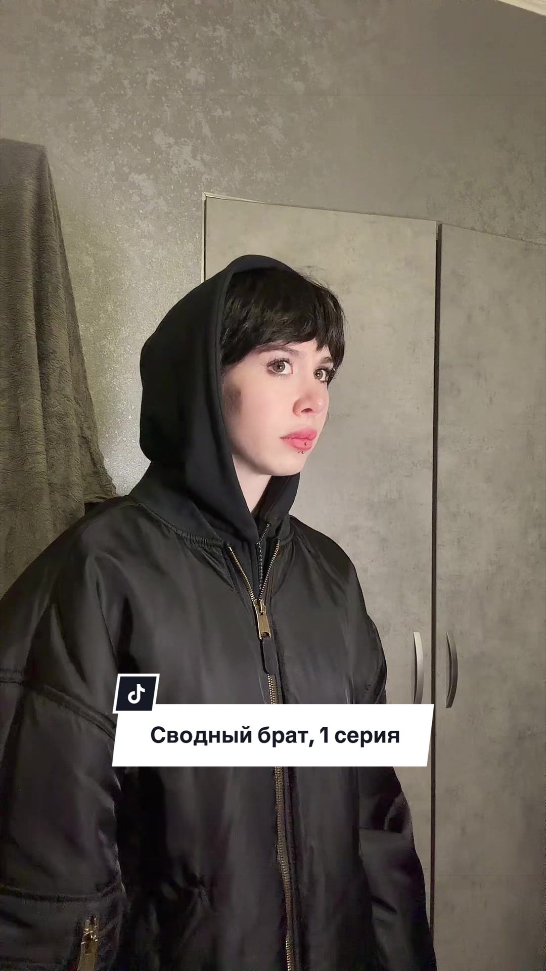 Запах сводного брата сводит с ума девочку Запах сводного брата сводит с ума девочку