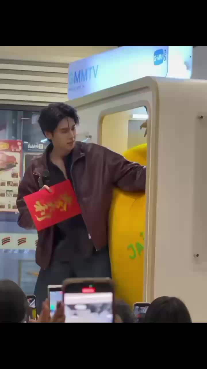 @D- จุงดัง