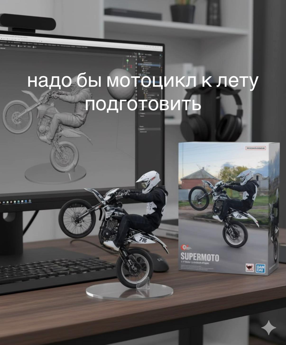@тгк GSB1779