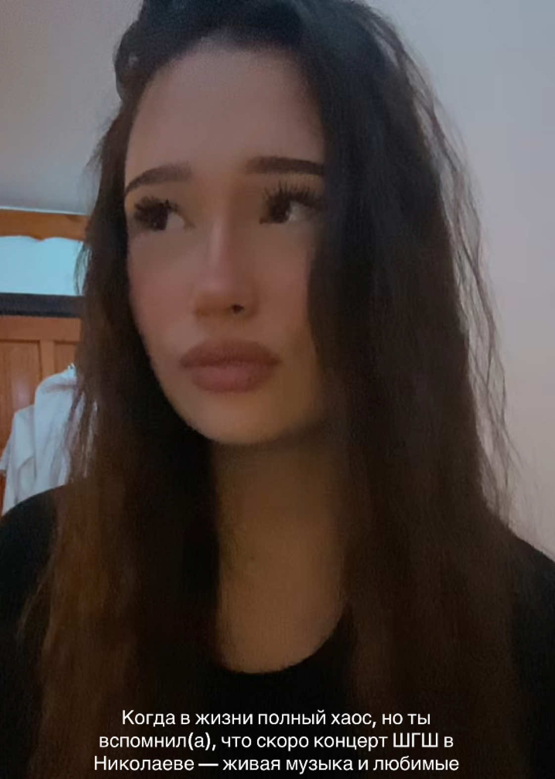 @сонечка