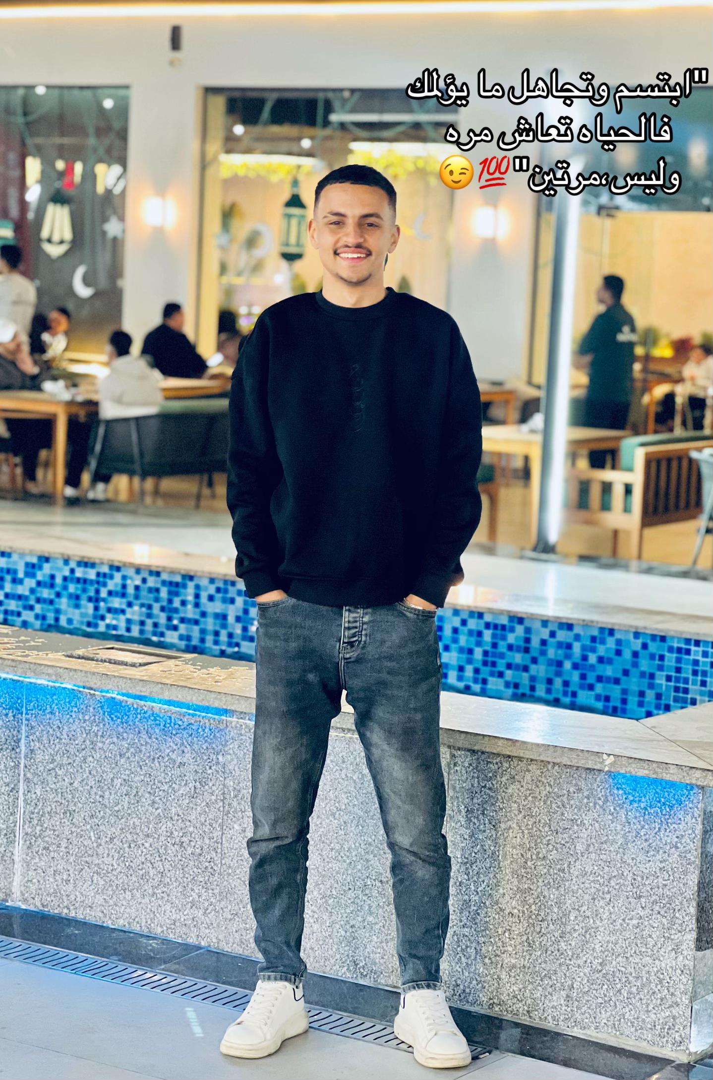 @DoKsH 🤪
