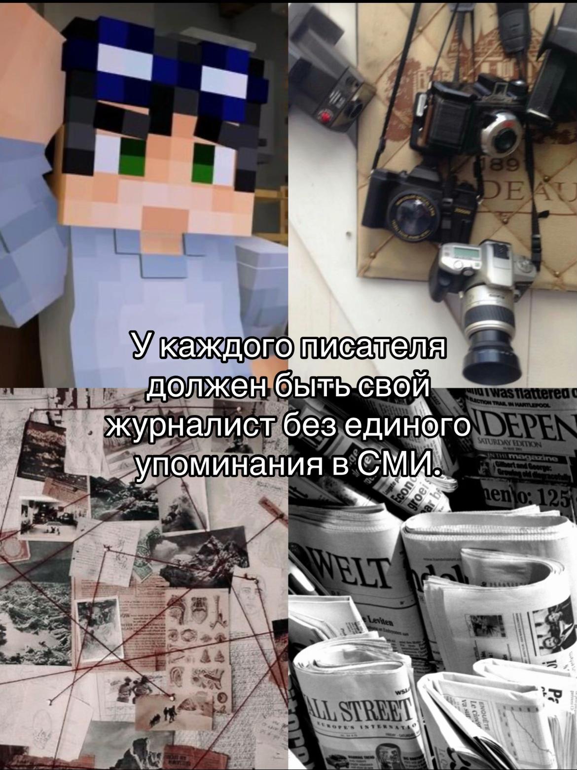 @&bull;Линчевская&bull;x