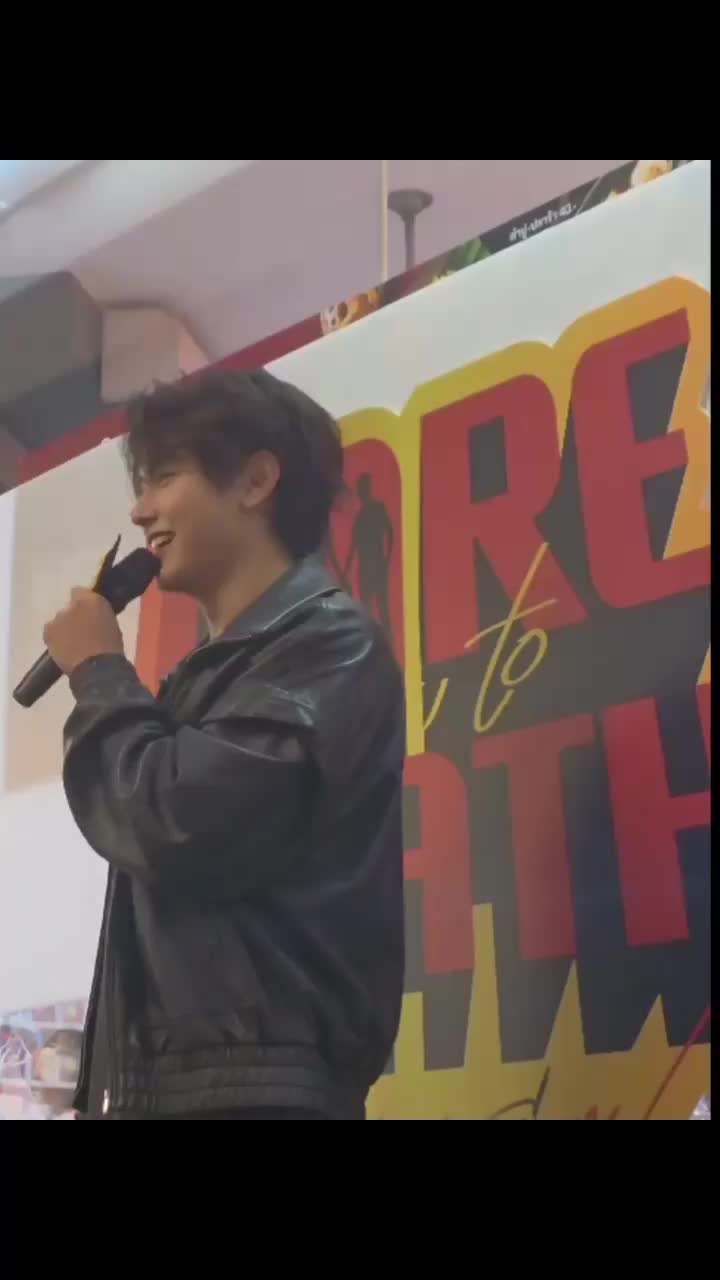 @D- จุงดัง