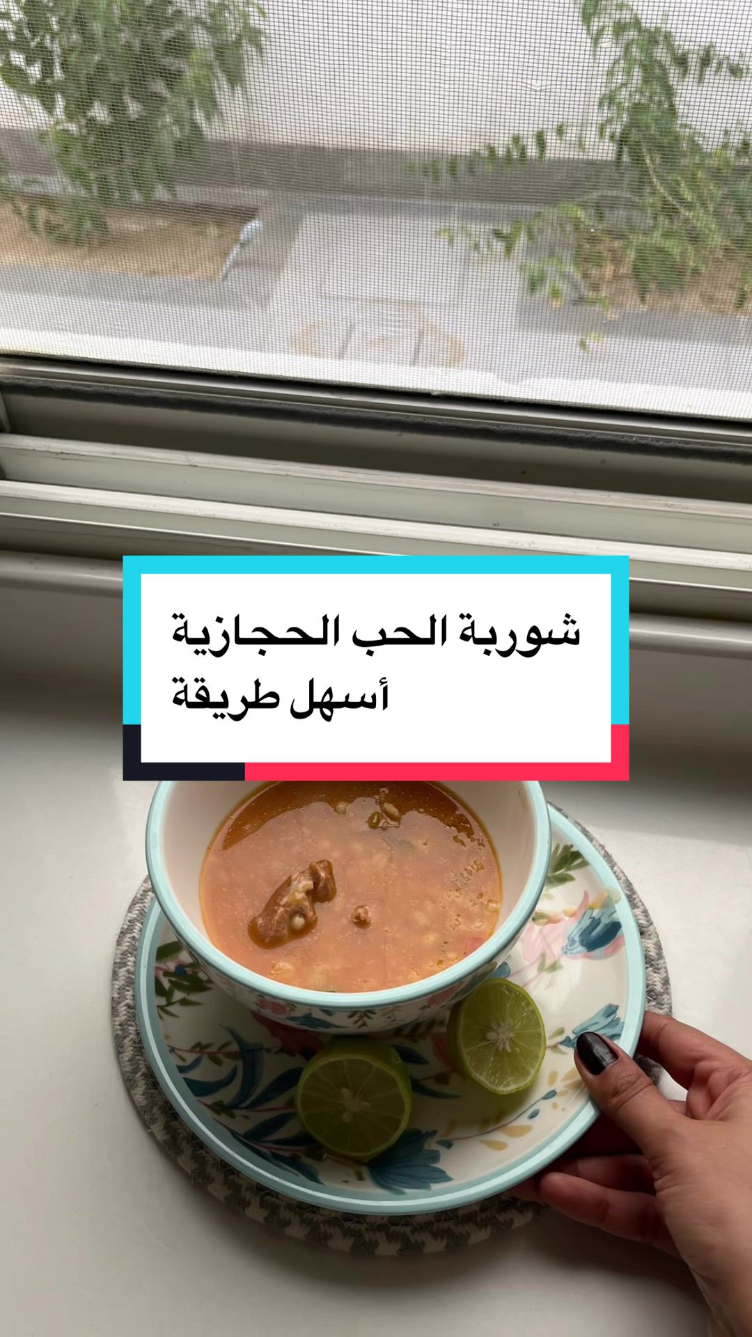 @Amani Bint Saleh