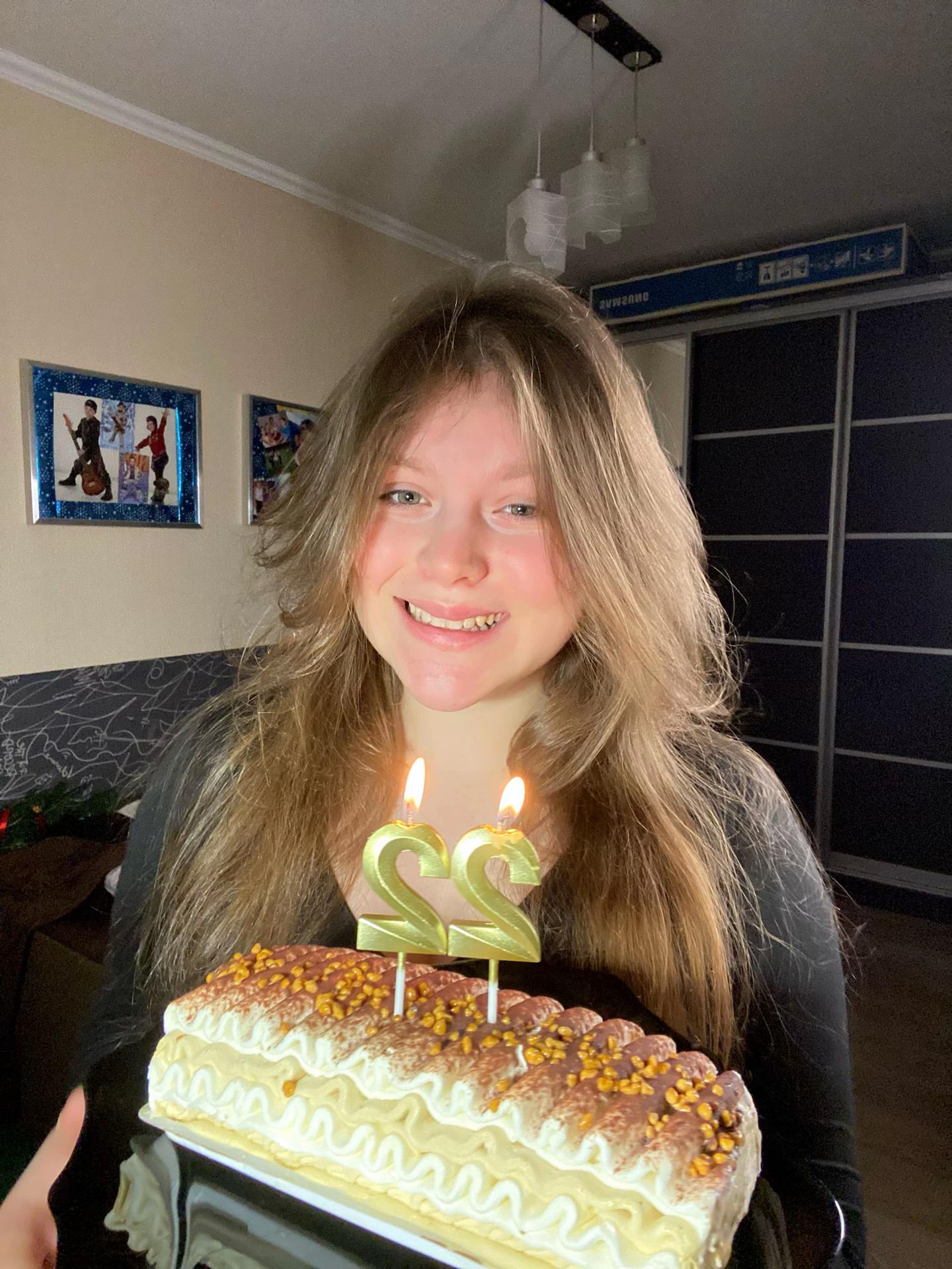 @ТАНЮХА НАВЕРНО🗣️