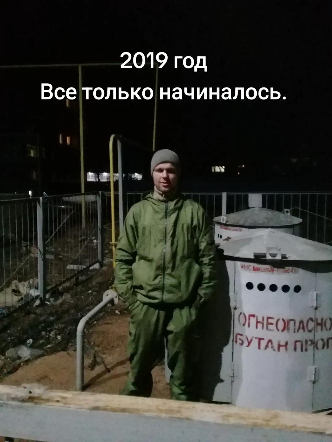 @Никита