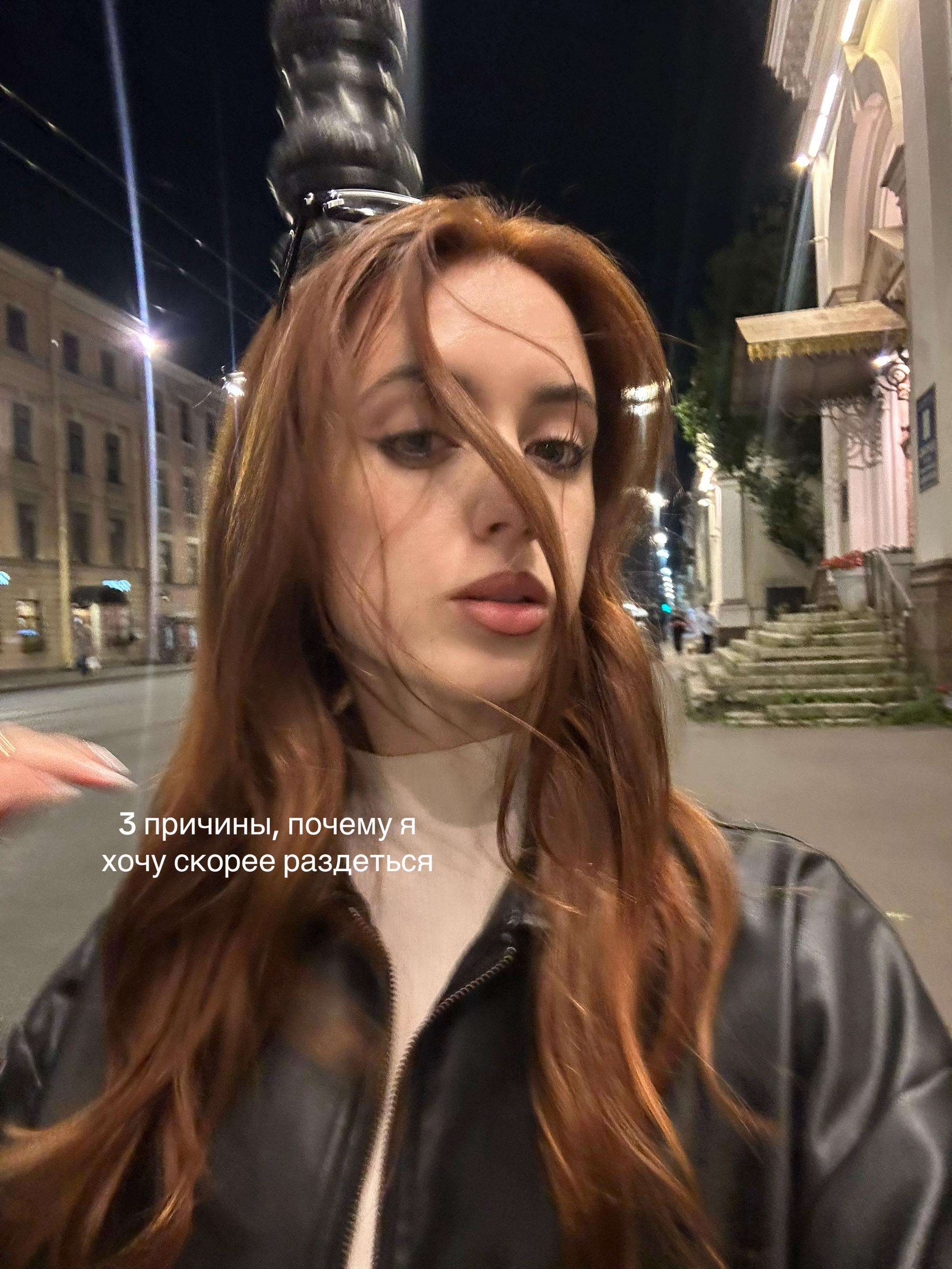 @Ви