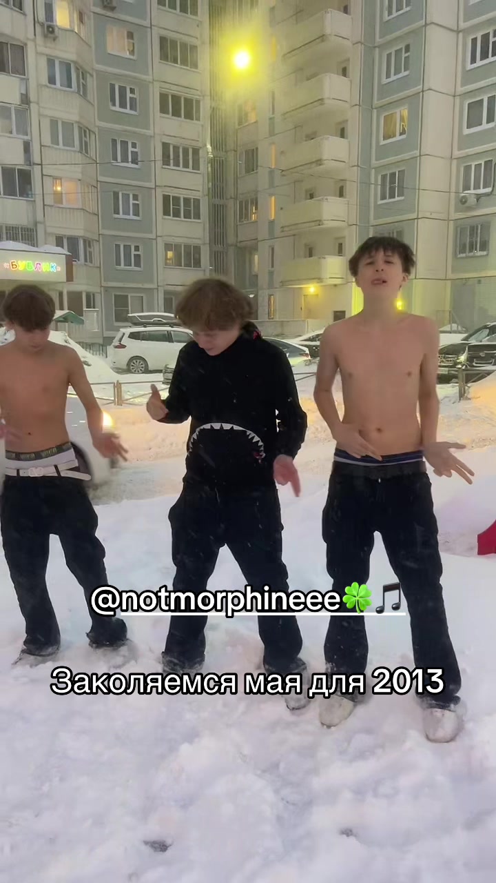 @mel#2014