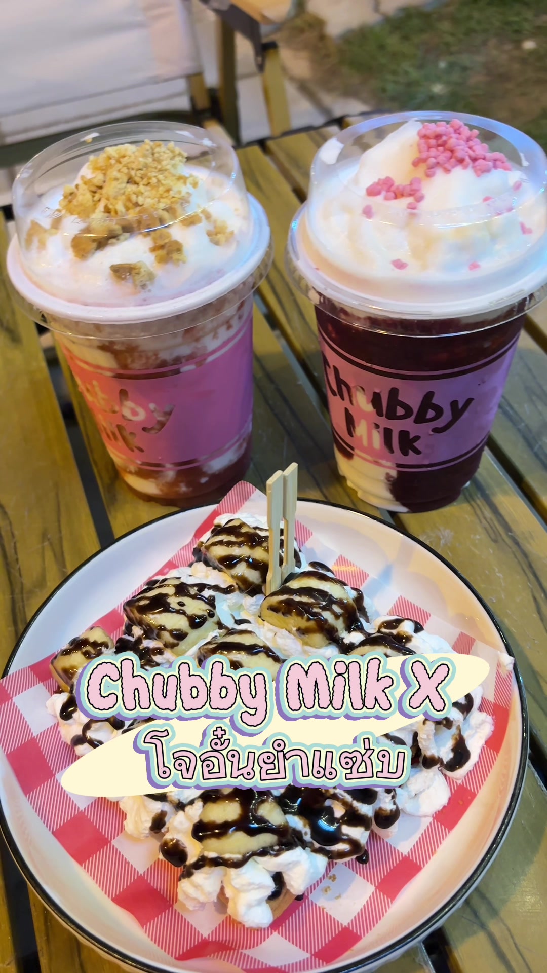@𝐁𝐚𝐦𝐁𝐚𝐦𐙚 🫧🎀
