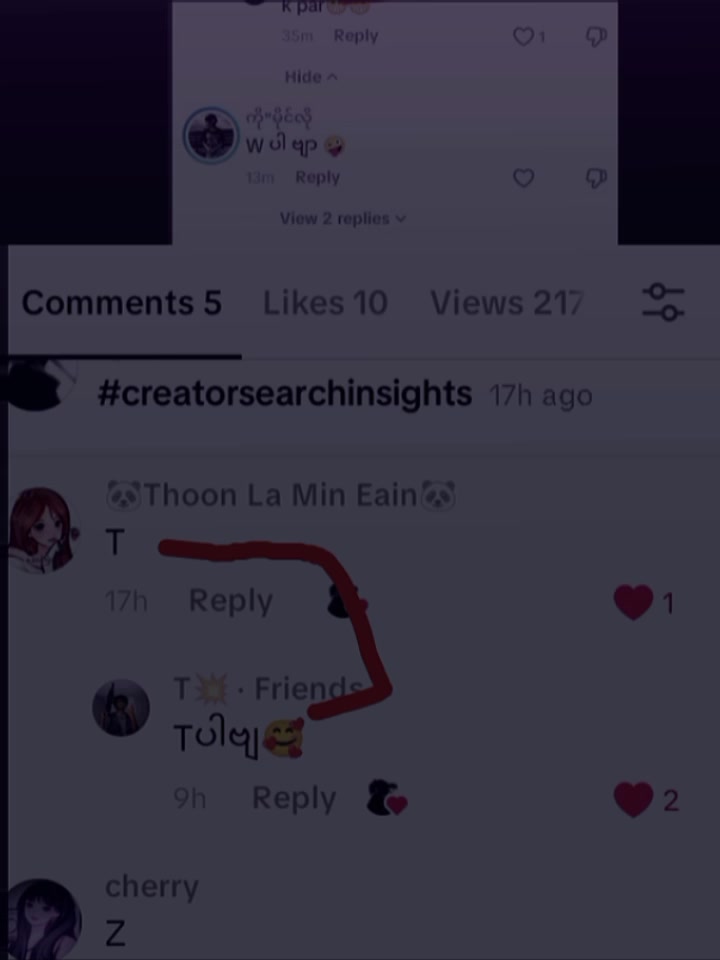 @⪨༒𓊈𒆜&bull;ဗိုလ်အောင်ဒင်&bull;𒆜𓊉༒⪩
