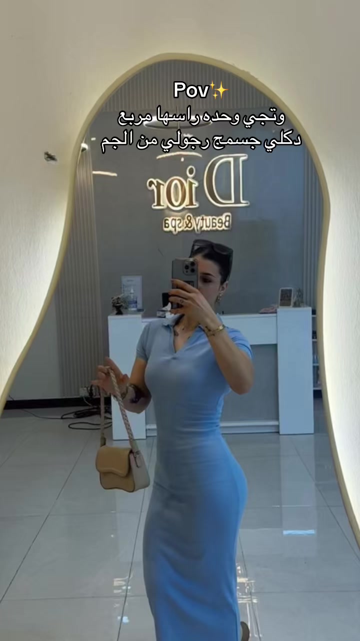 @نبأ شمسي