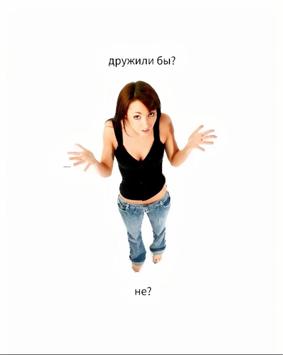 @Райшайт⁴¹³