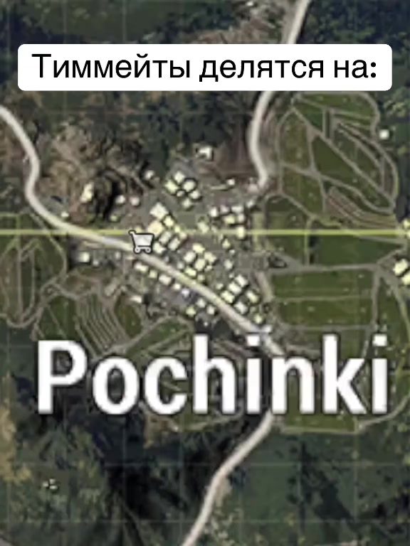 @OLD