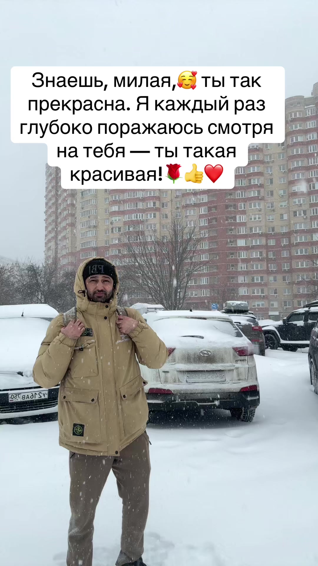 @Джентльмен_Удачи🫴🔥☄️