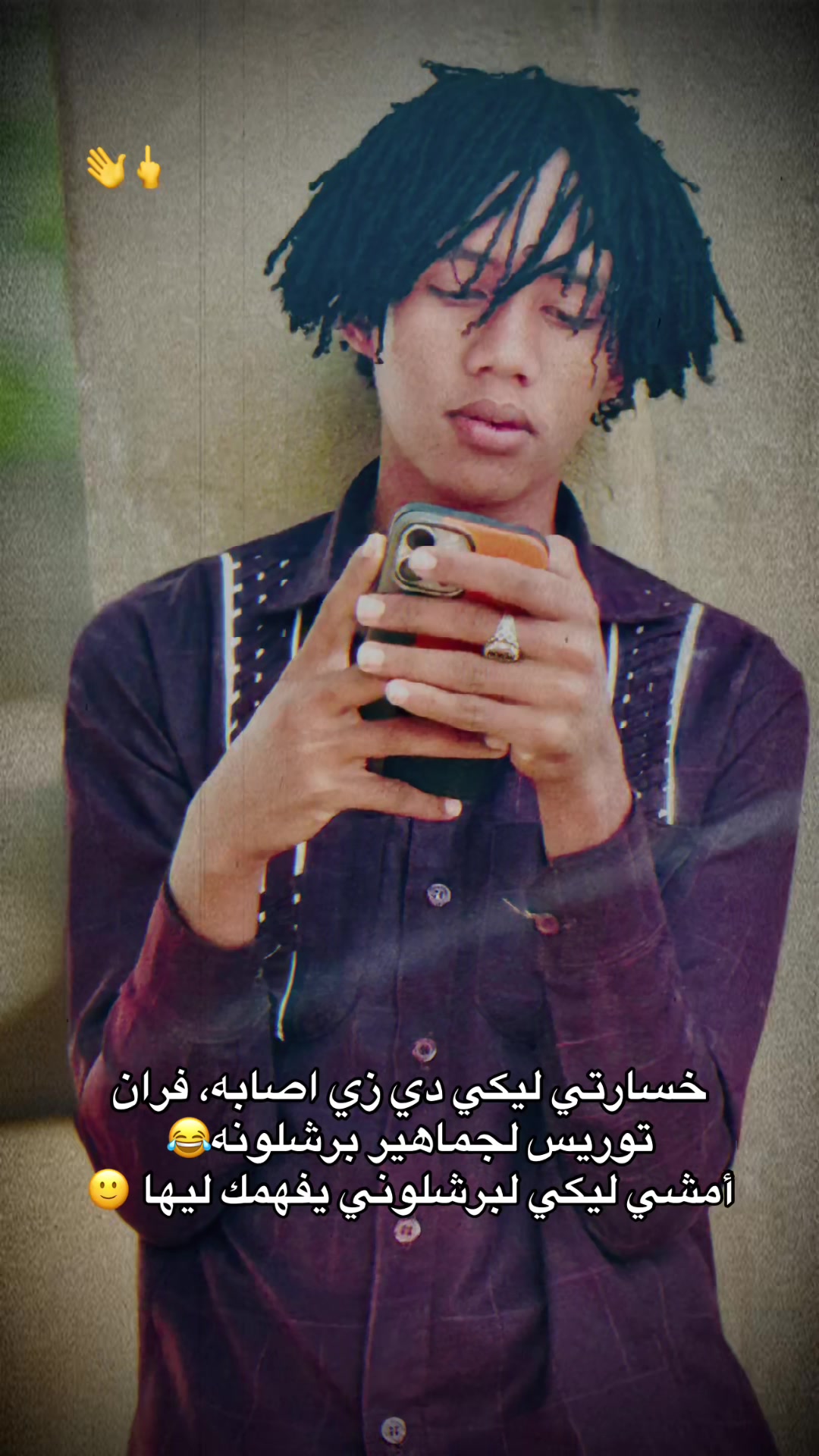 @خالد:/𝓚𝓱𝓪𝓵𝓮𝓭🎭🎧