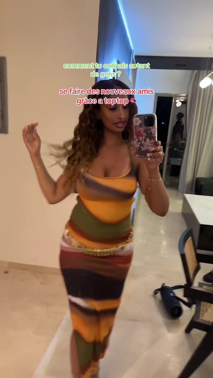 @ሊና
