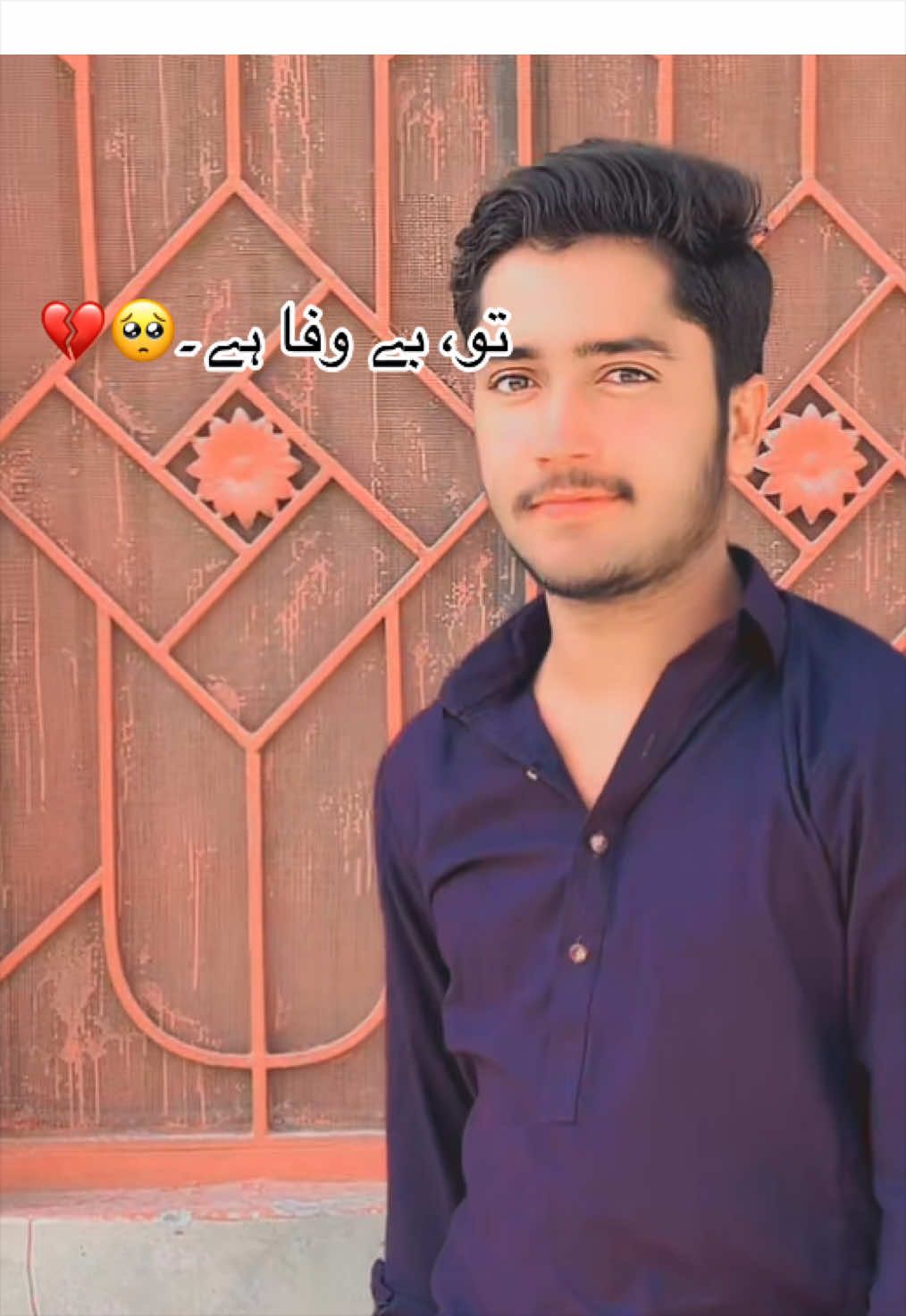 @شہزادی کا ہو یار❤️A🫀