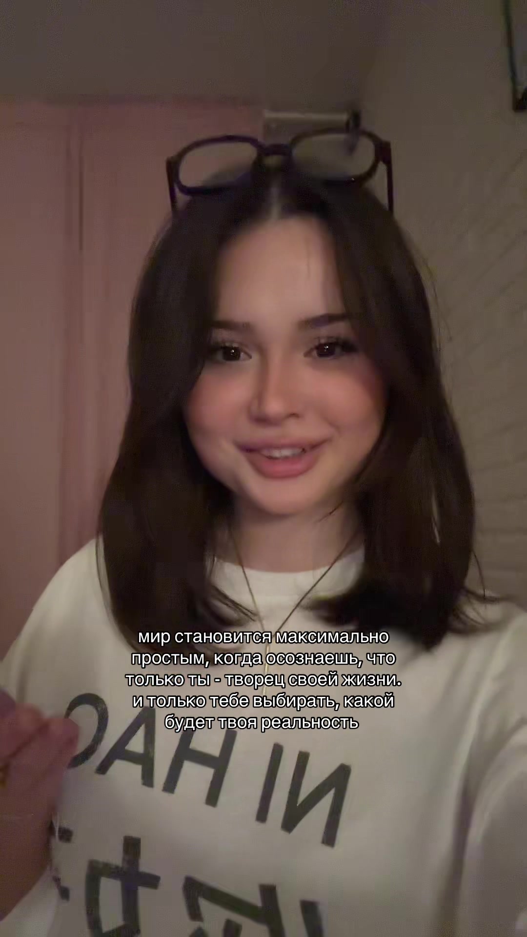 @саша карма | tgk: sashakarmaa