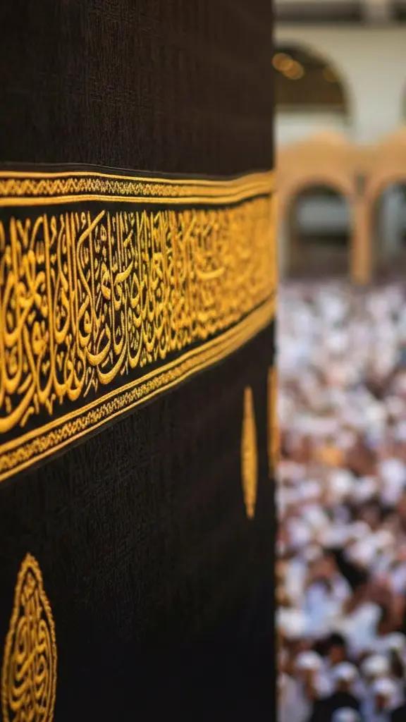 @HaramainHighlights