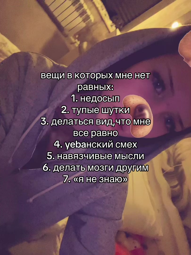 @ТГК: да не милана я