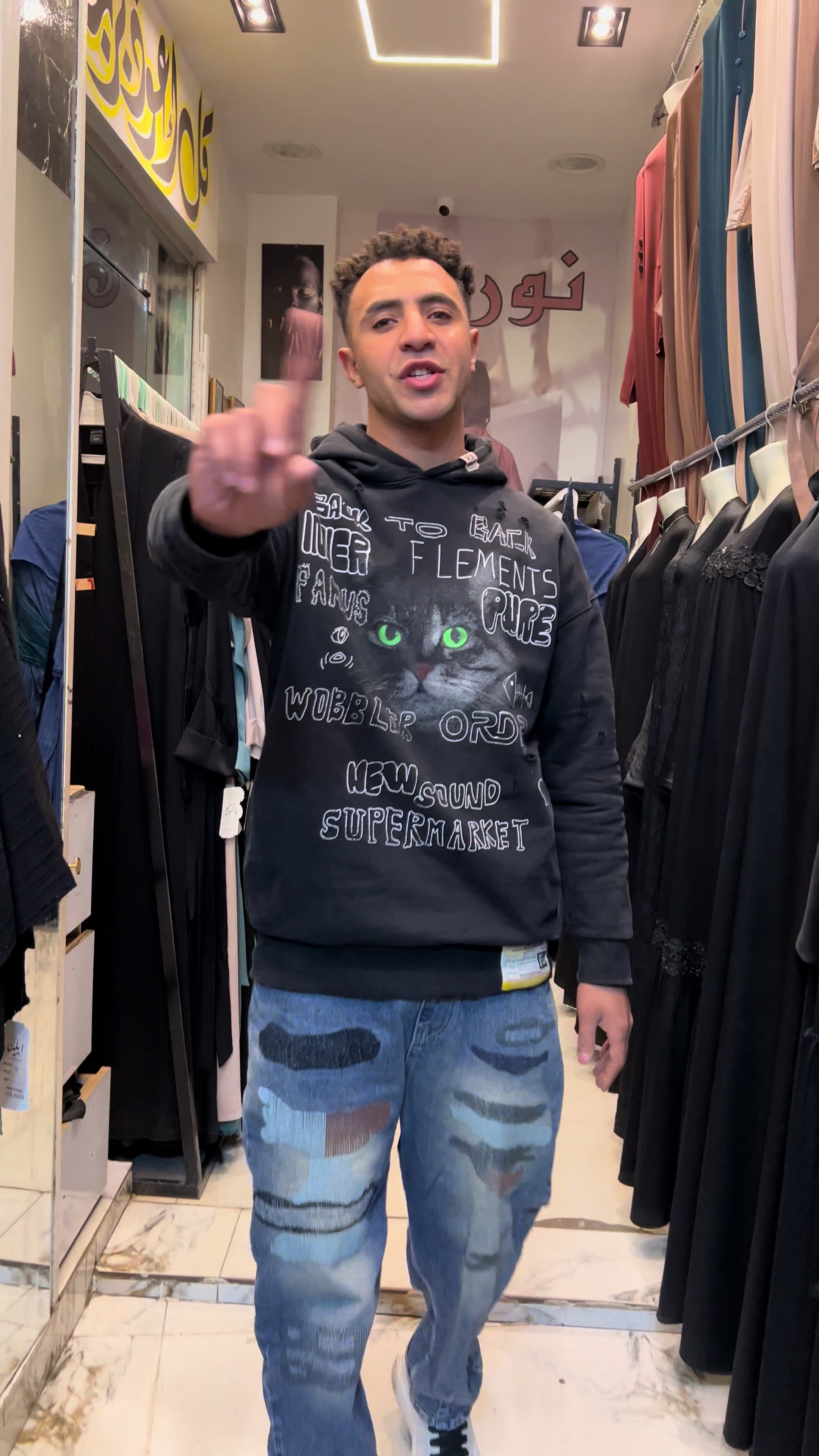 @Osama🤟