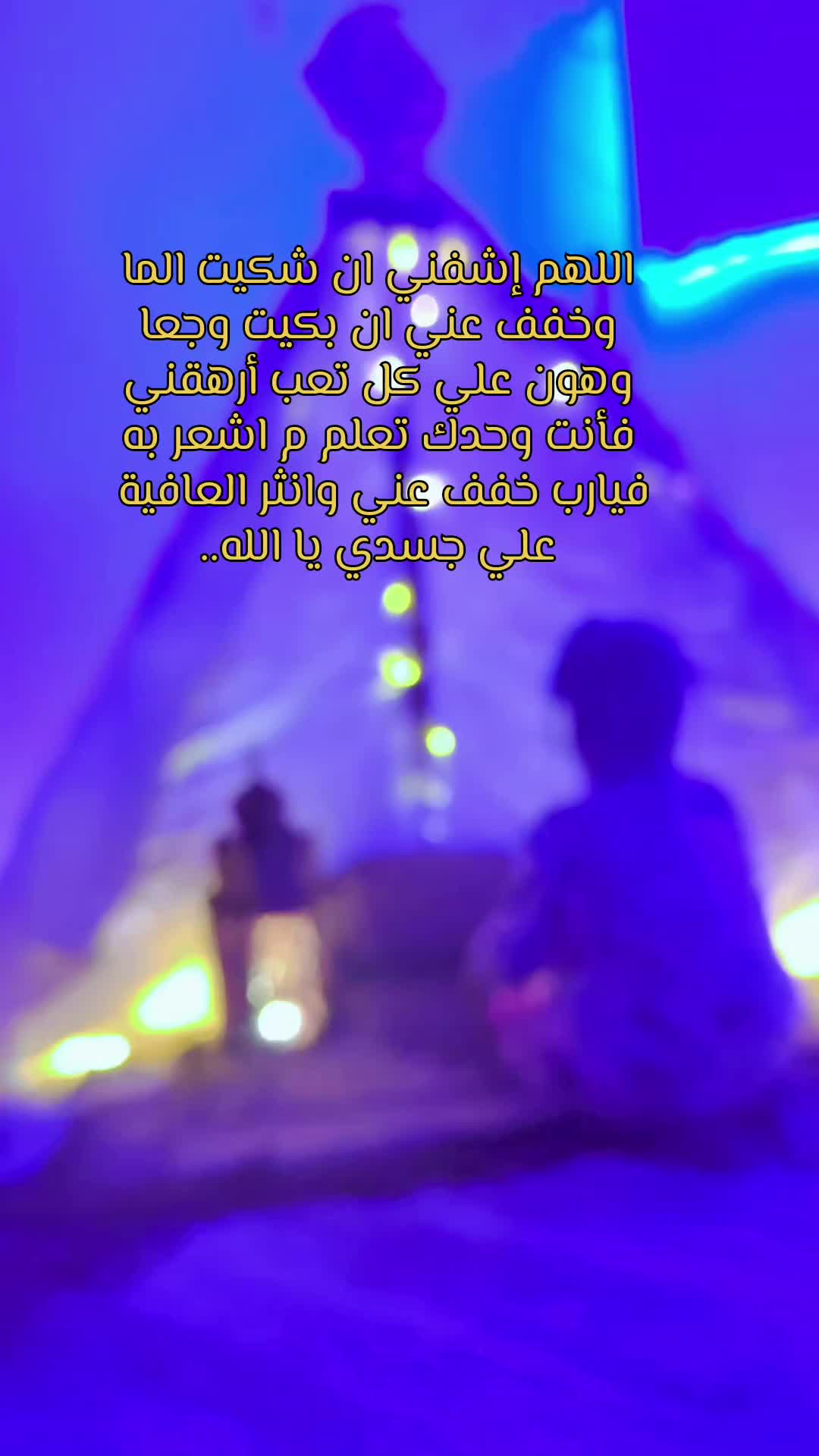 @شووووكلاطة