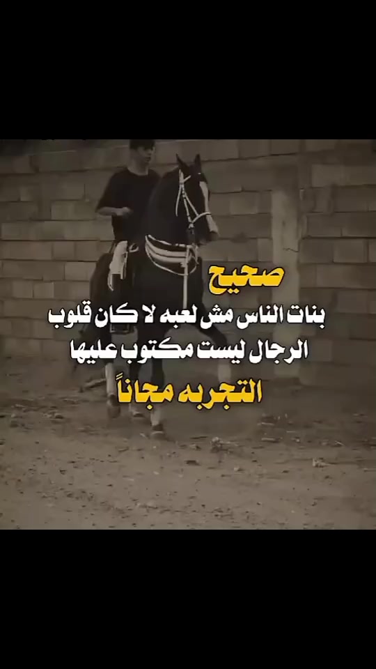@ذهہبہ ؤلمہ يہعہؤد🇾🇪🥷
