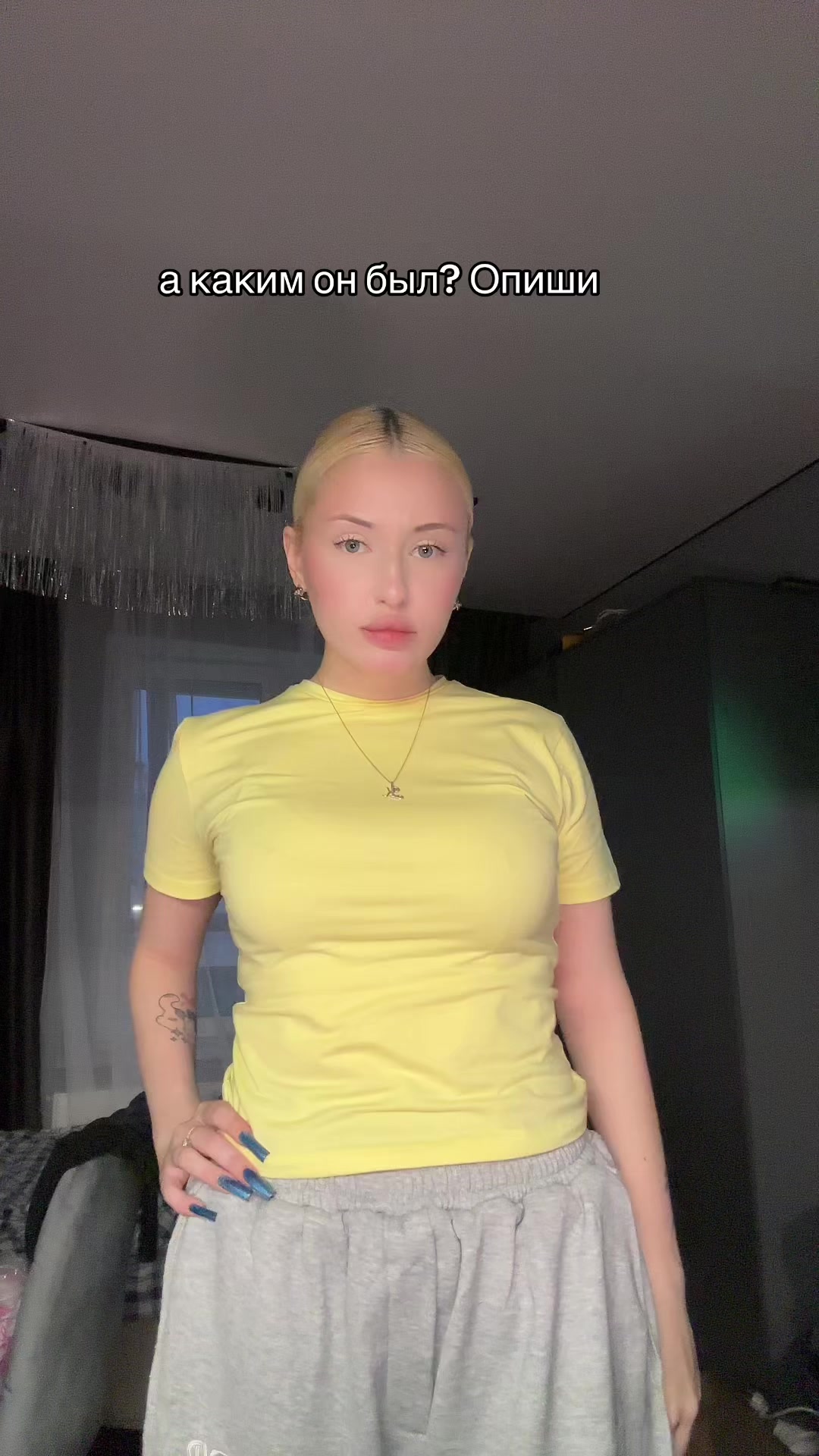 @Пинкмилк