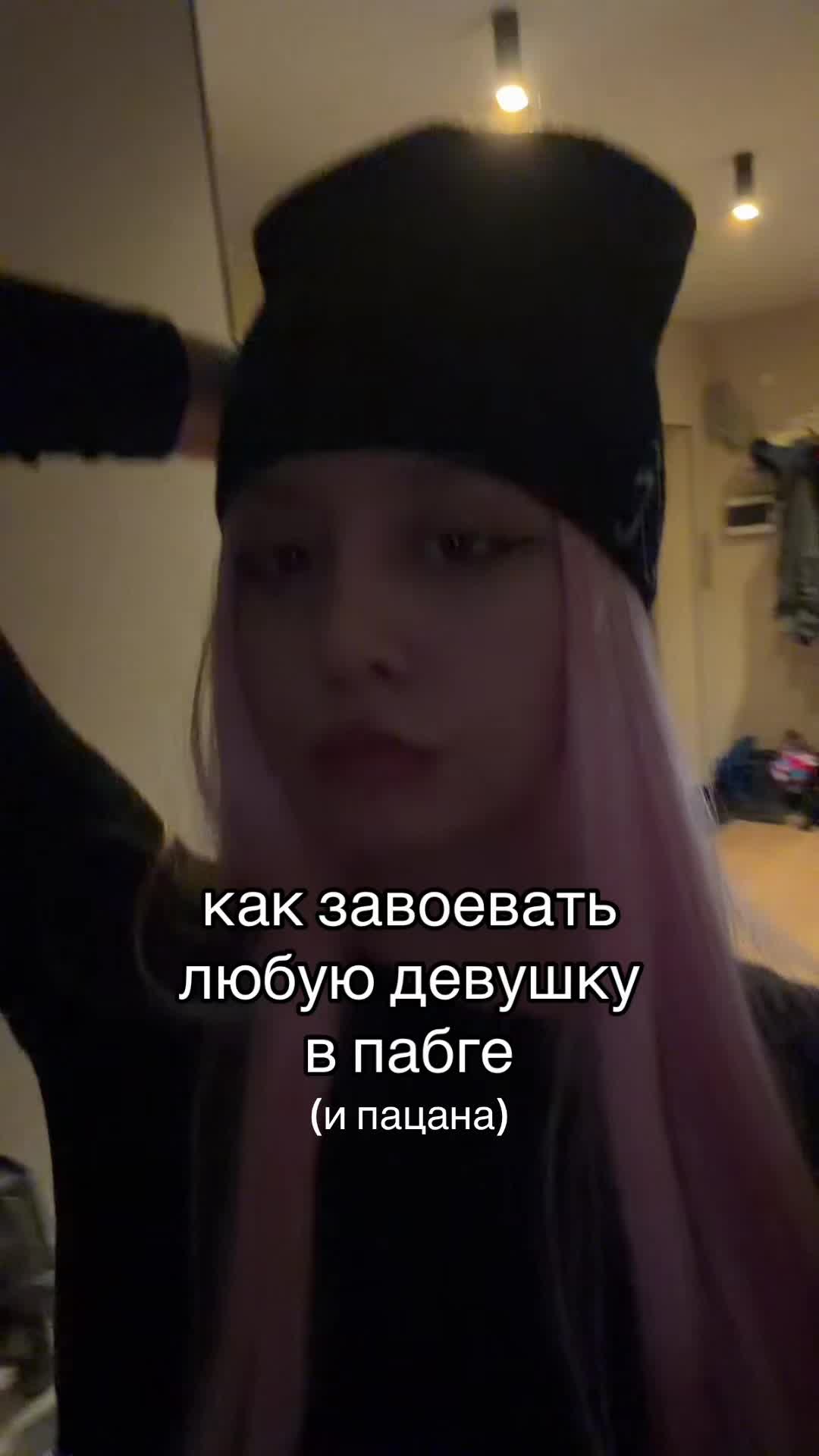 @pinksodaa