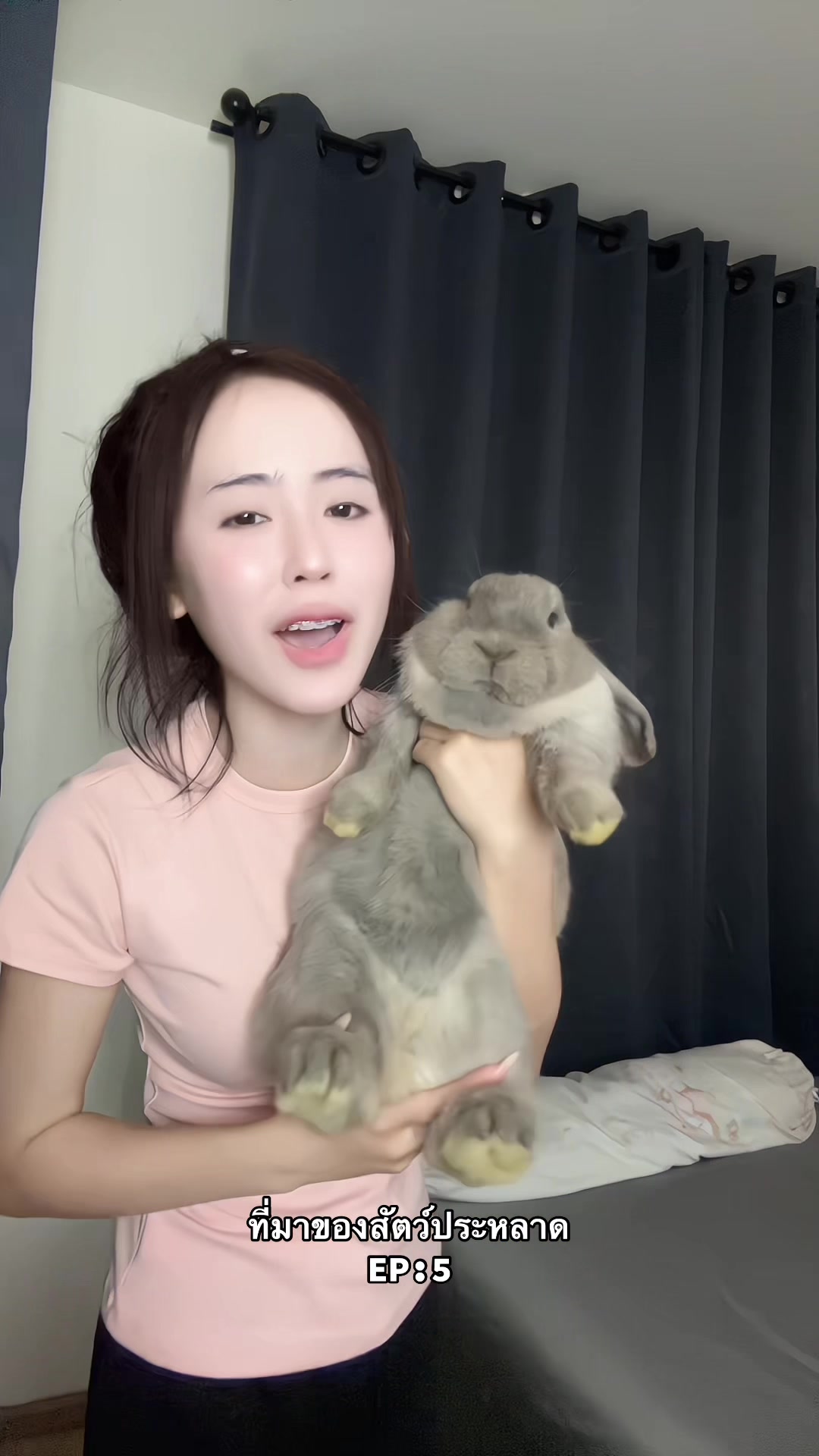 @ไอเปิ้ลลลลล