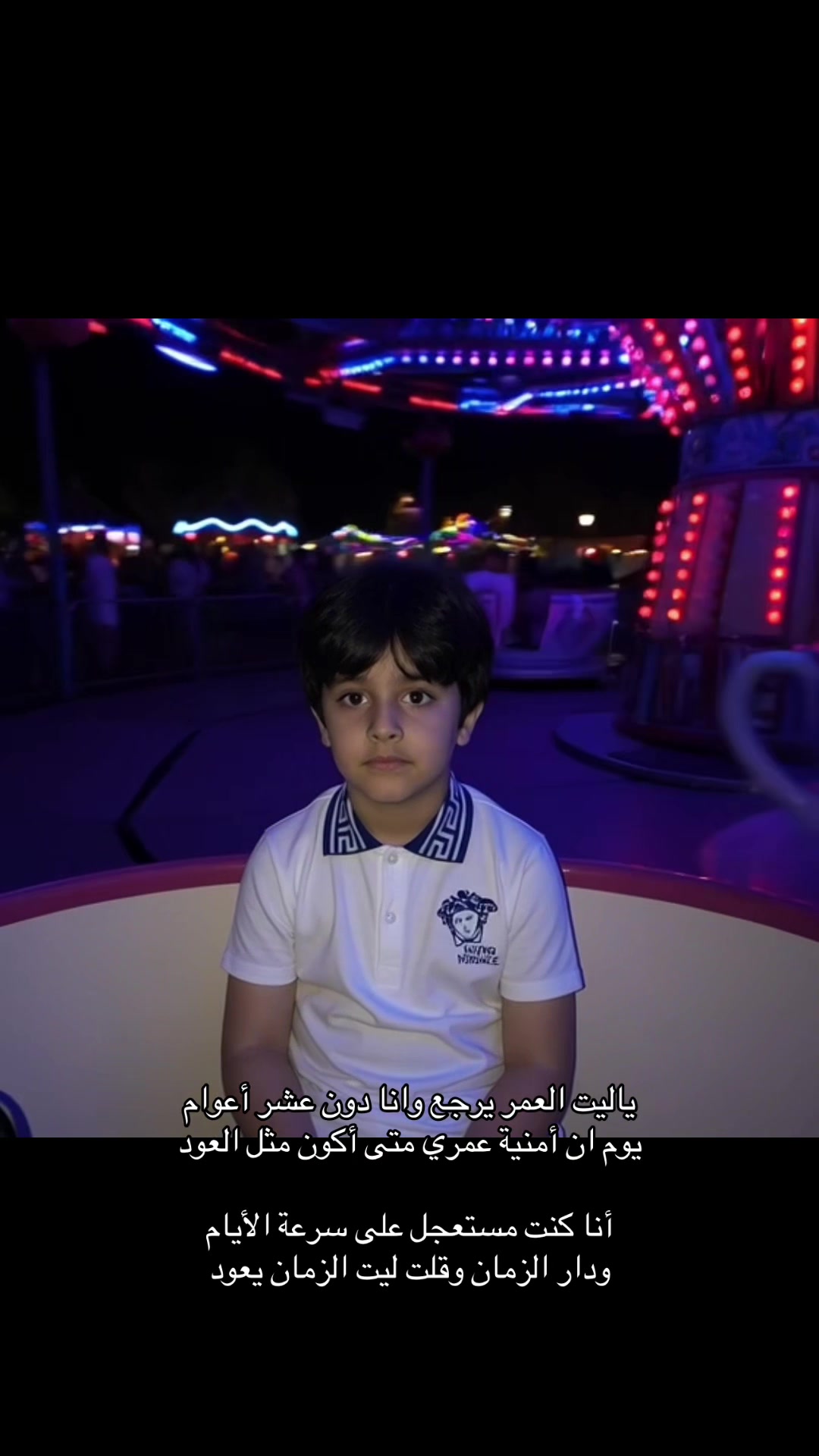 @سعود الحوشان  👽.