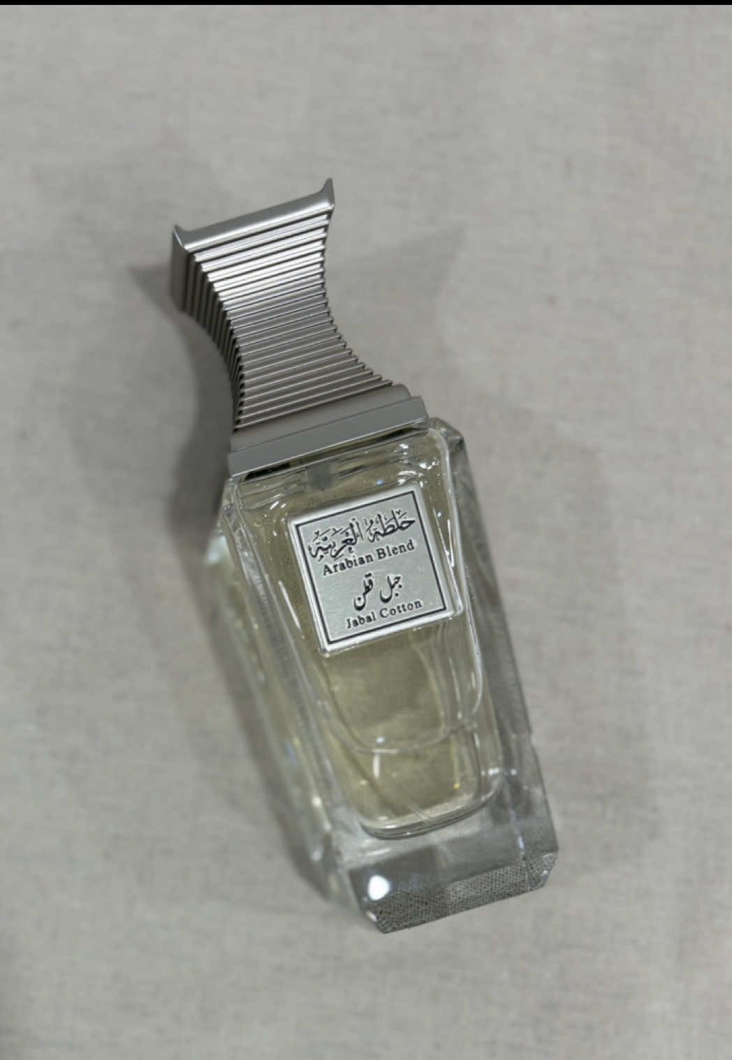 @Pure essence