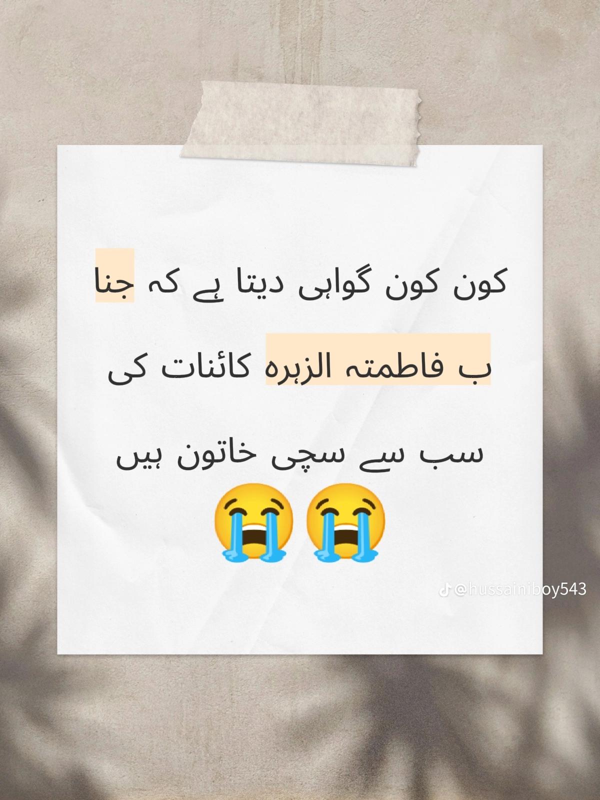 @syedroben207