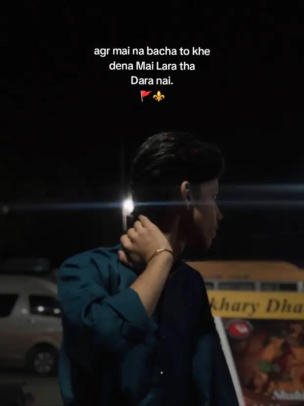 @cellme_usman✨