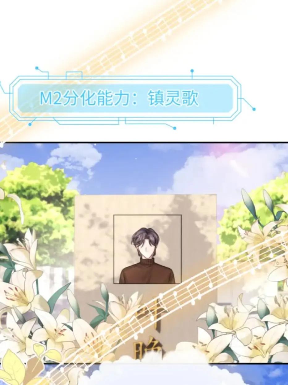 @☆Mood☆
