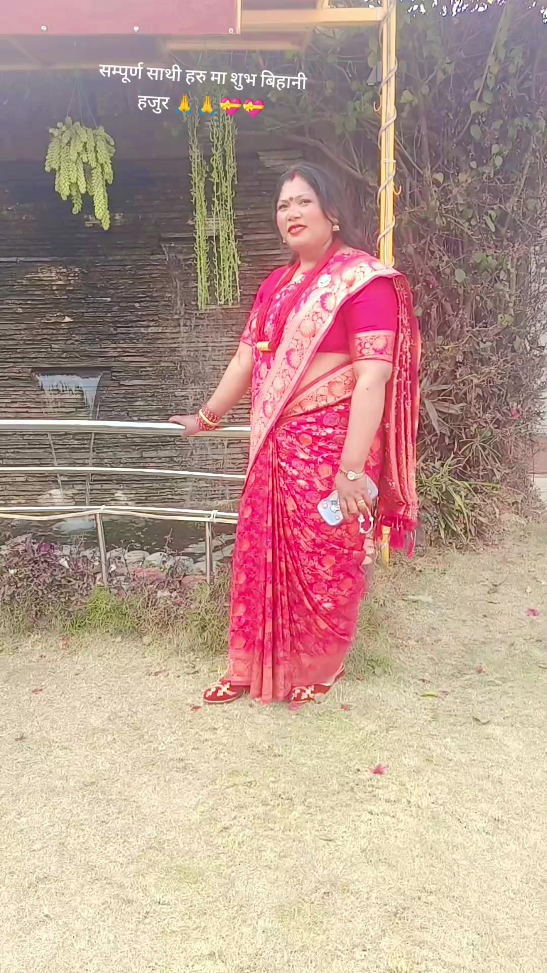 @sita duwal