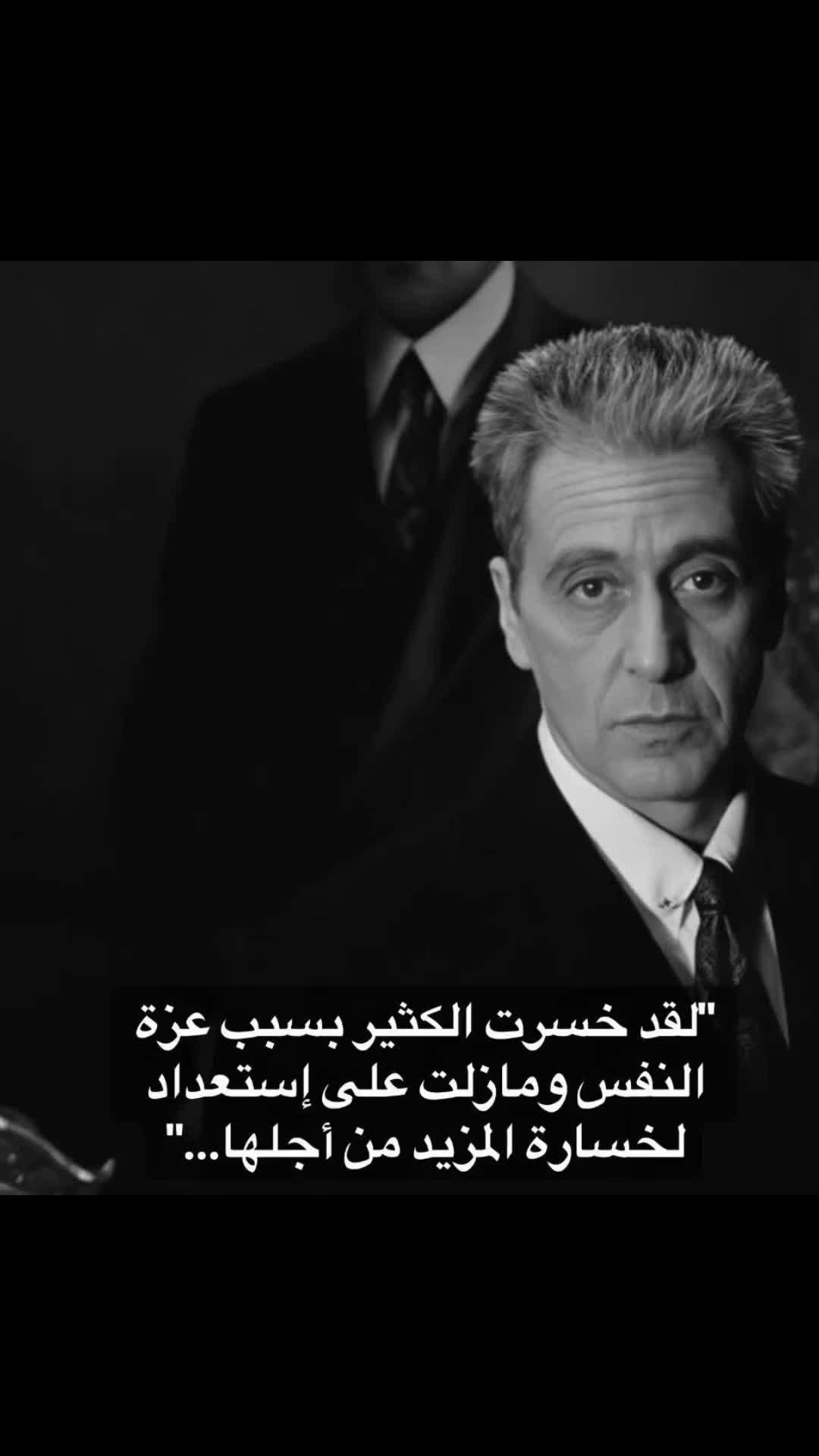 @مصطفى اكريم (جرهمان )