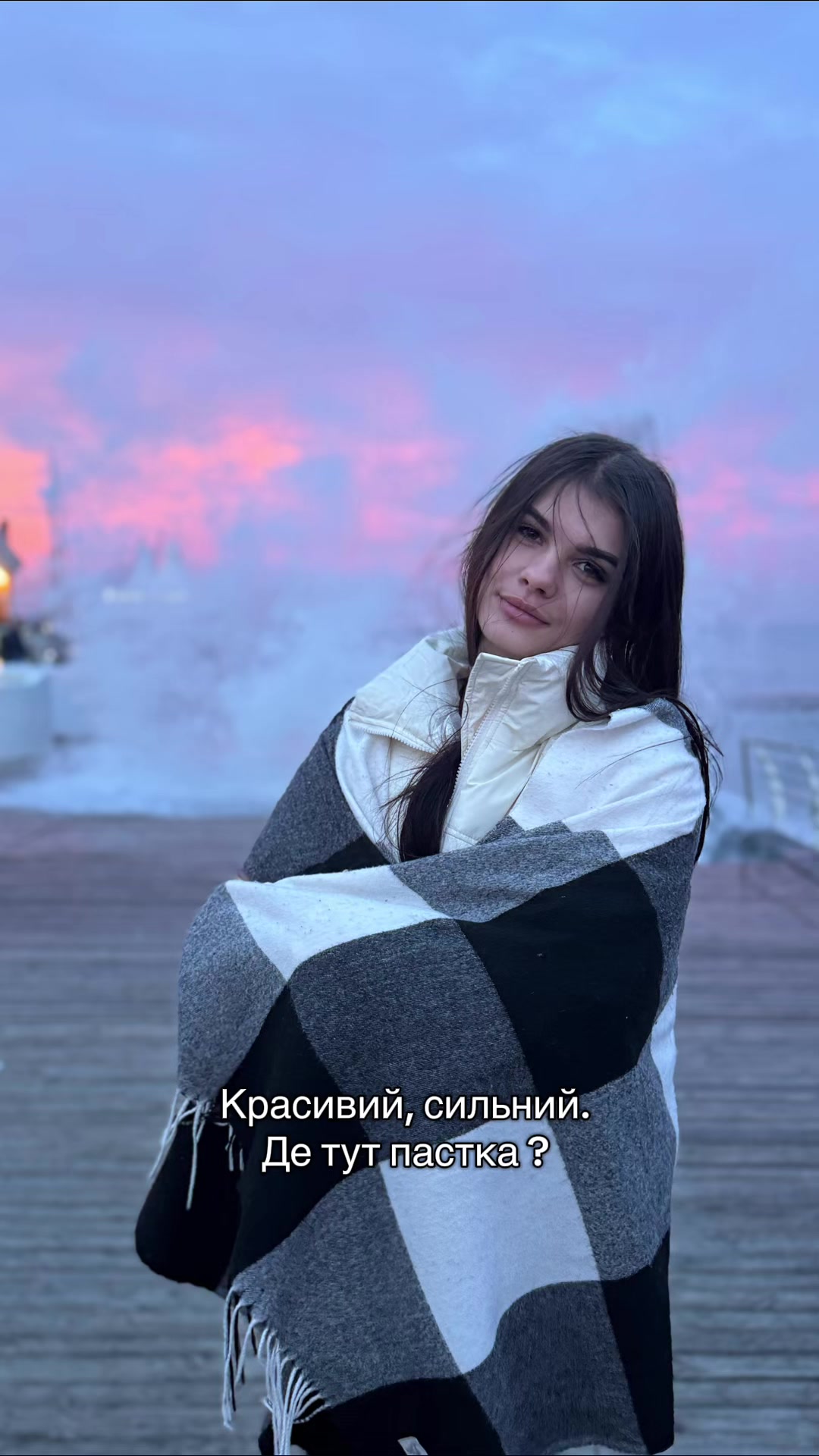 @_1sergeevna😏