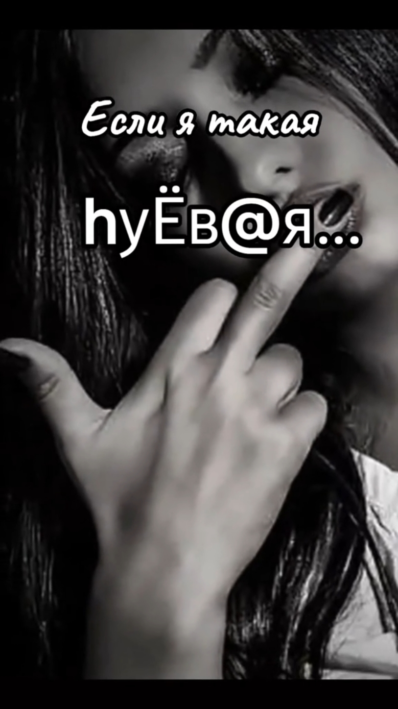 @ᡣ𐭩𝒴𝑜𝓊𝓇 𝒜𝓃𝑔𝑒𝓁 ᡣ𐭩
