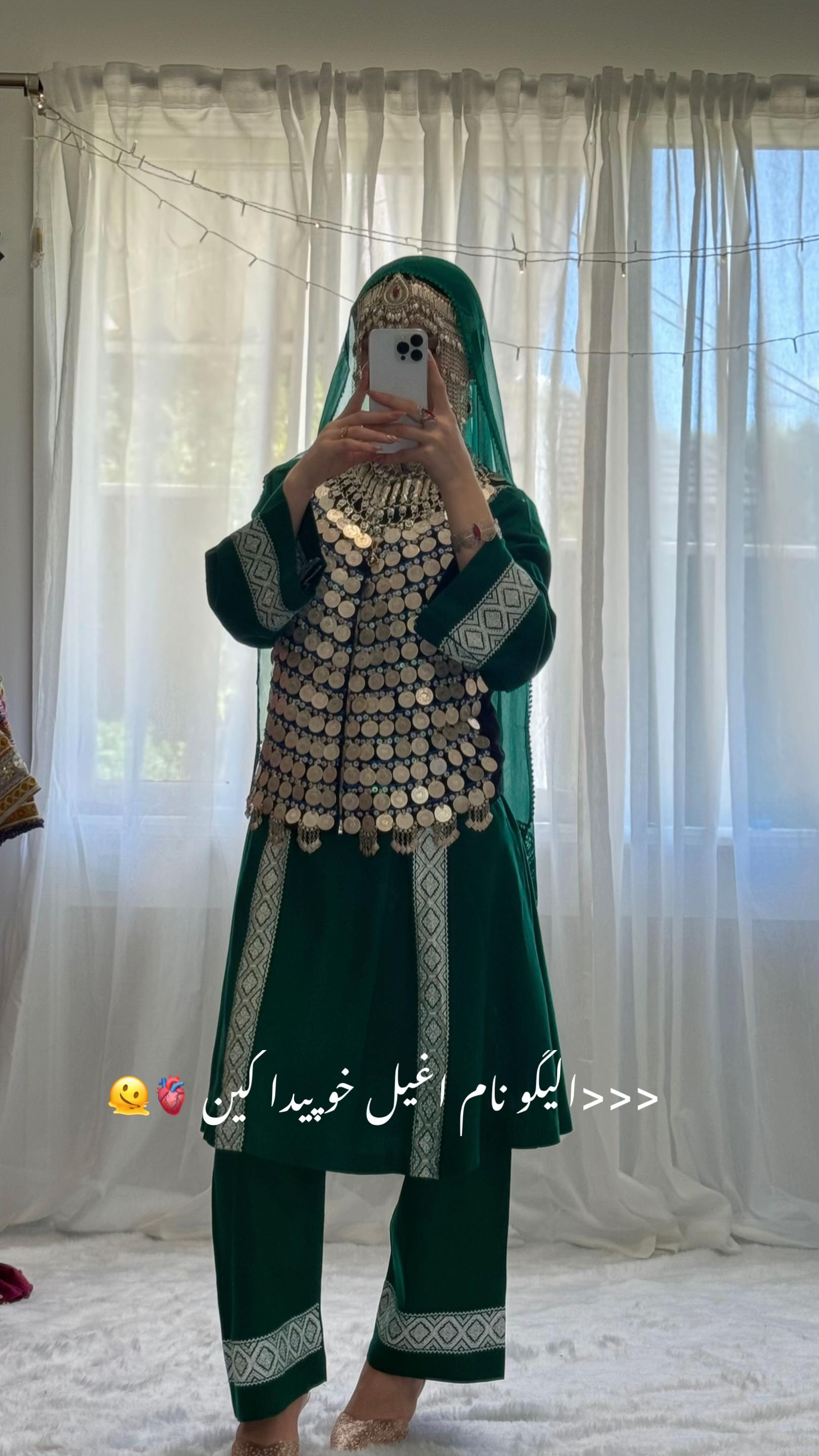 @saqafat_collection_syd