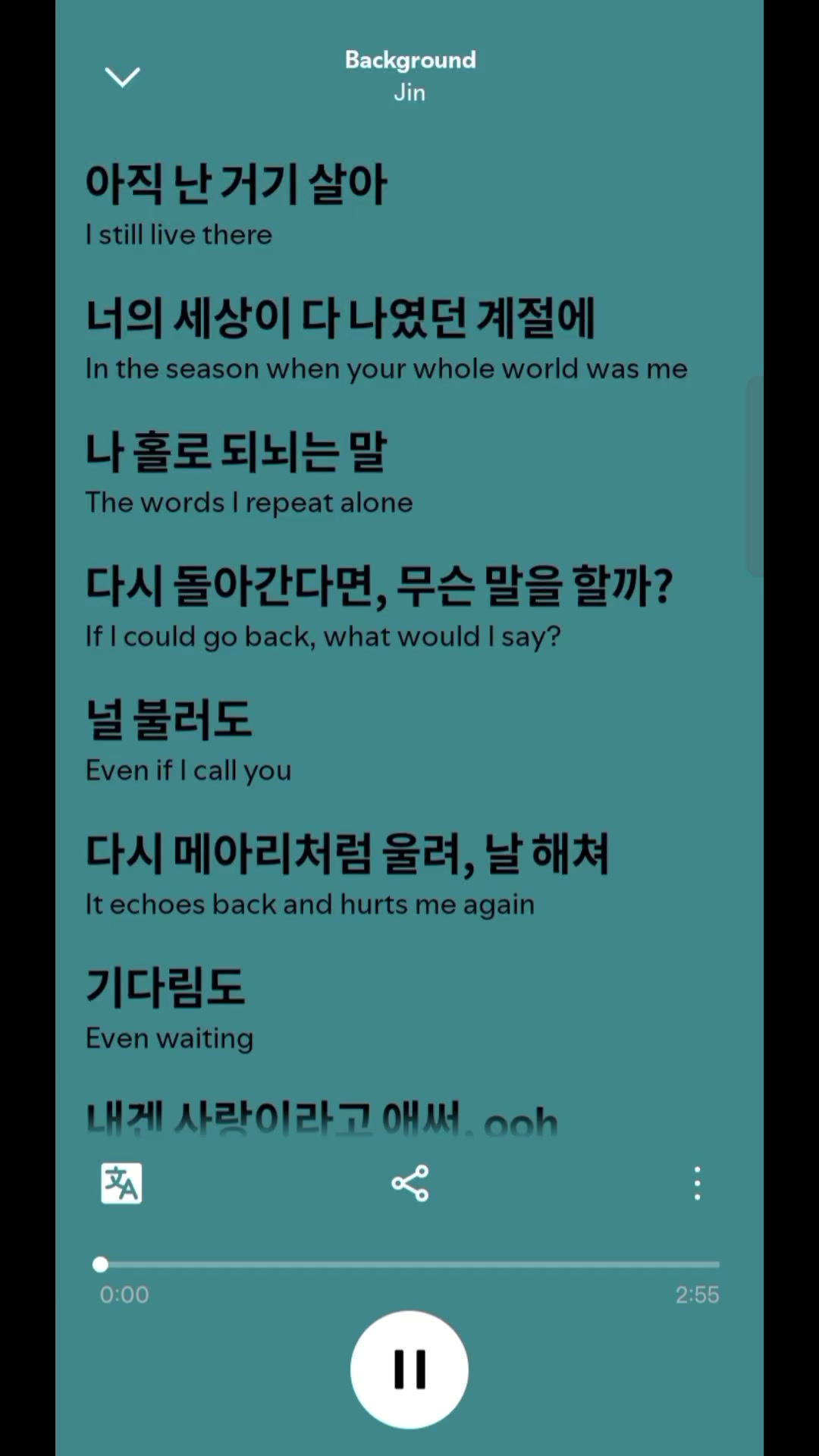 @Jin🐹
