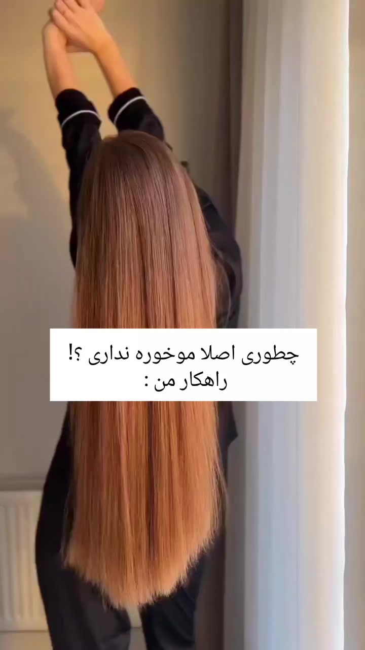 @dr.rezaei