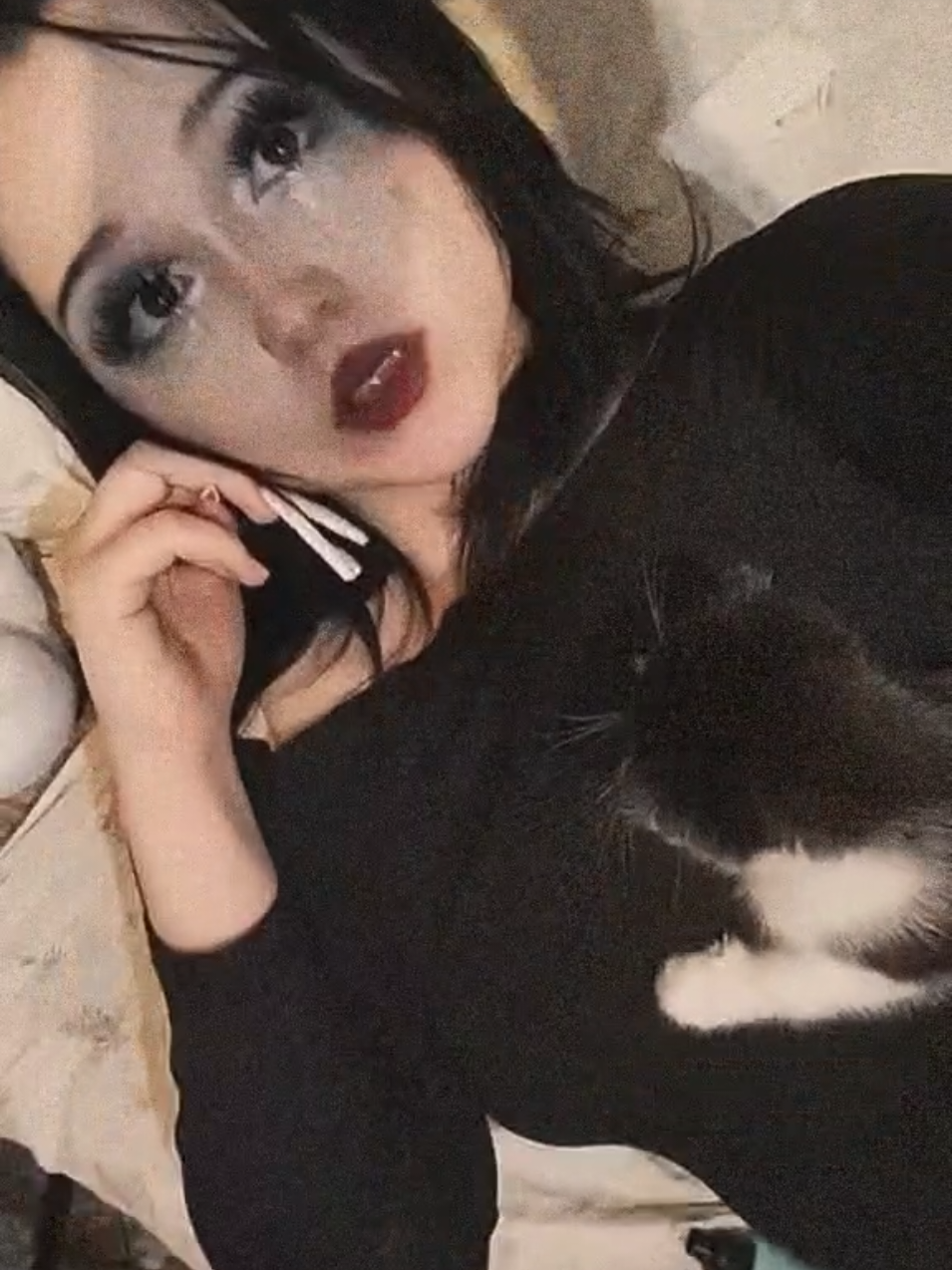 @да ну наху