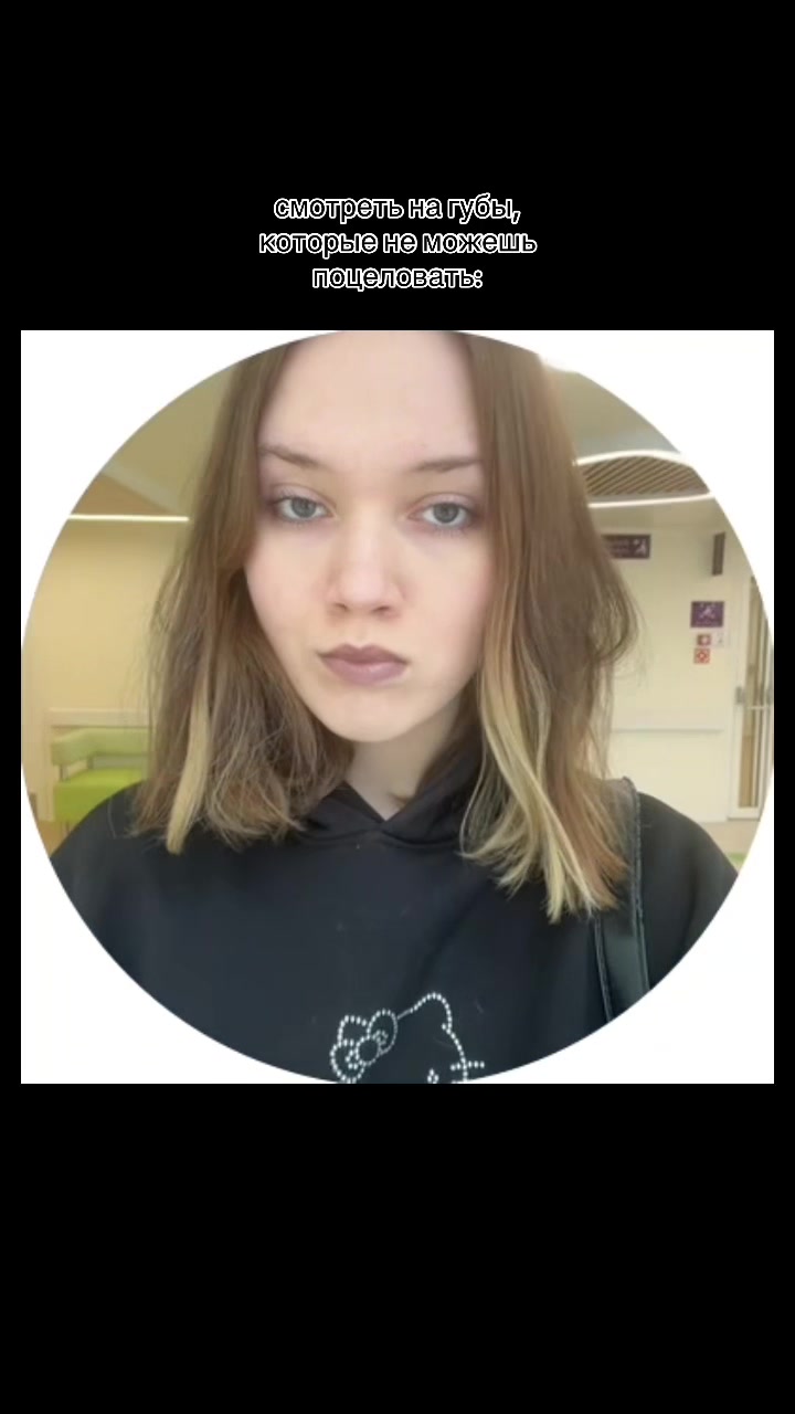@даш(ик)