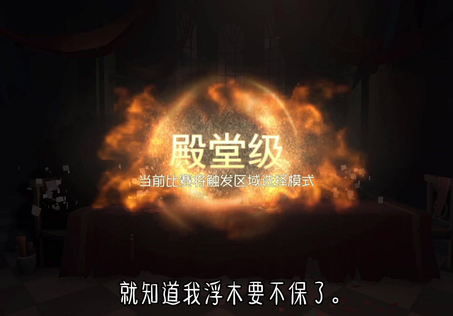 @诺言. （果茶