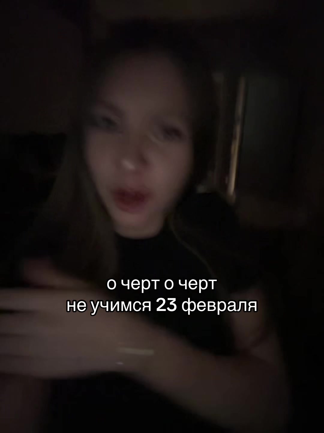 @Лизтик🍃