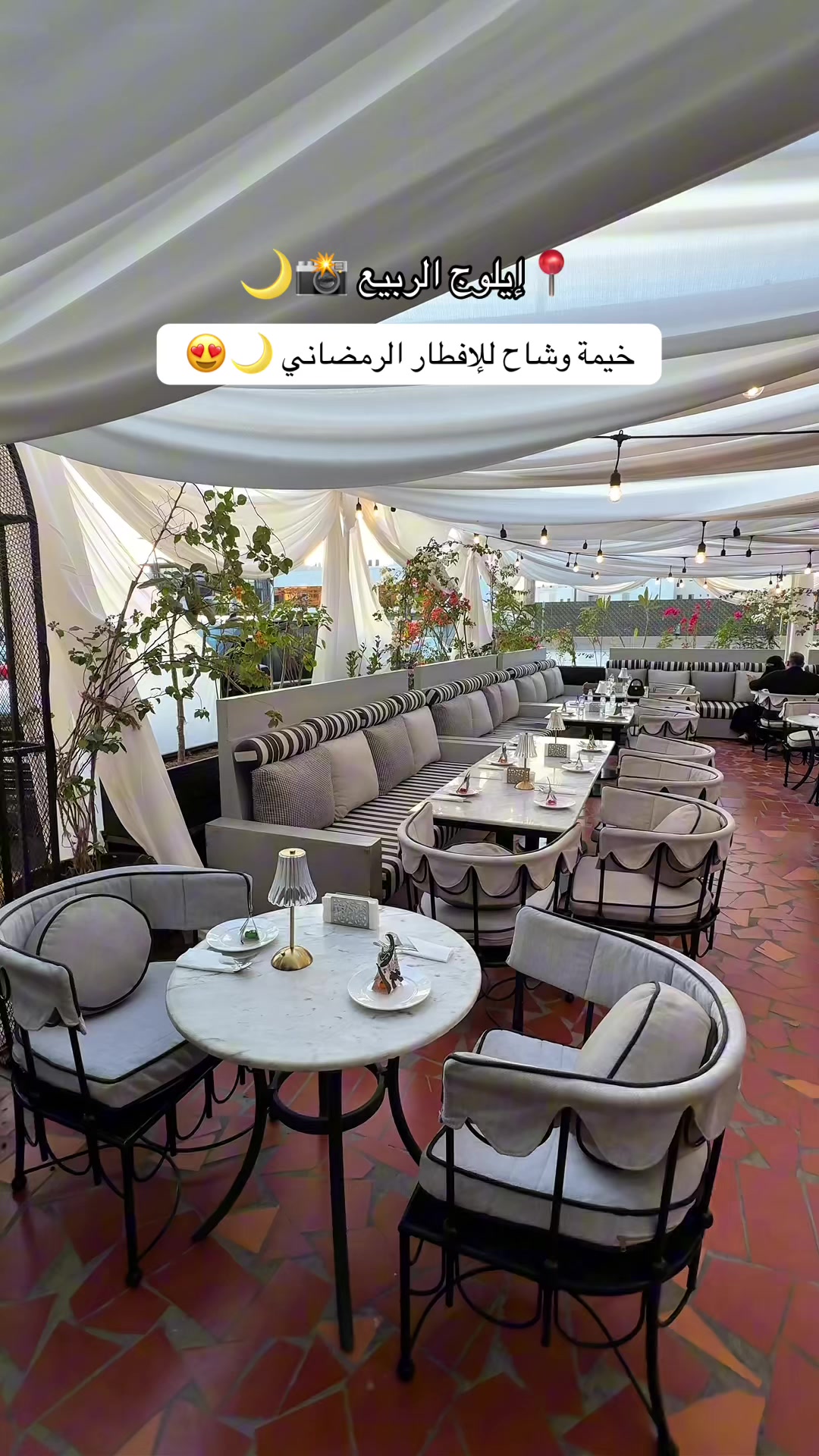 @شهد العبدلي 📸(الرياض |Riyadh)