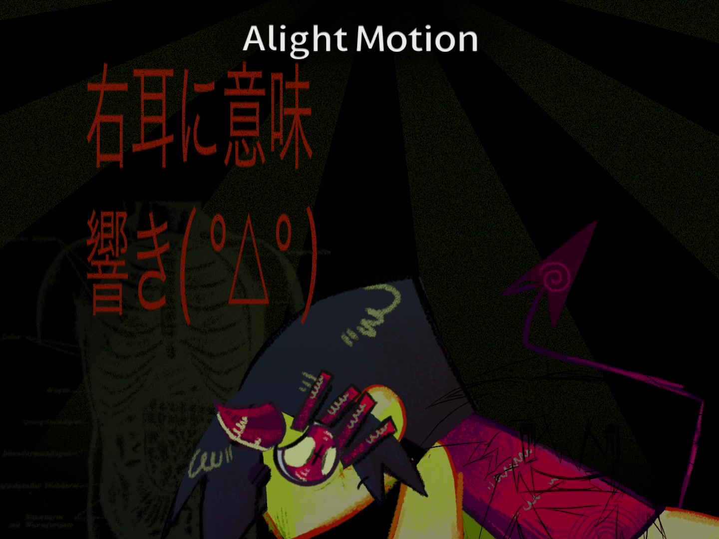 @𝖧𝟦𝗋𝖬( &deg;△&deg; )