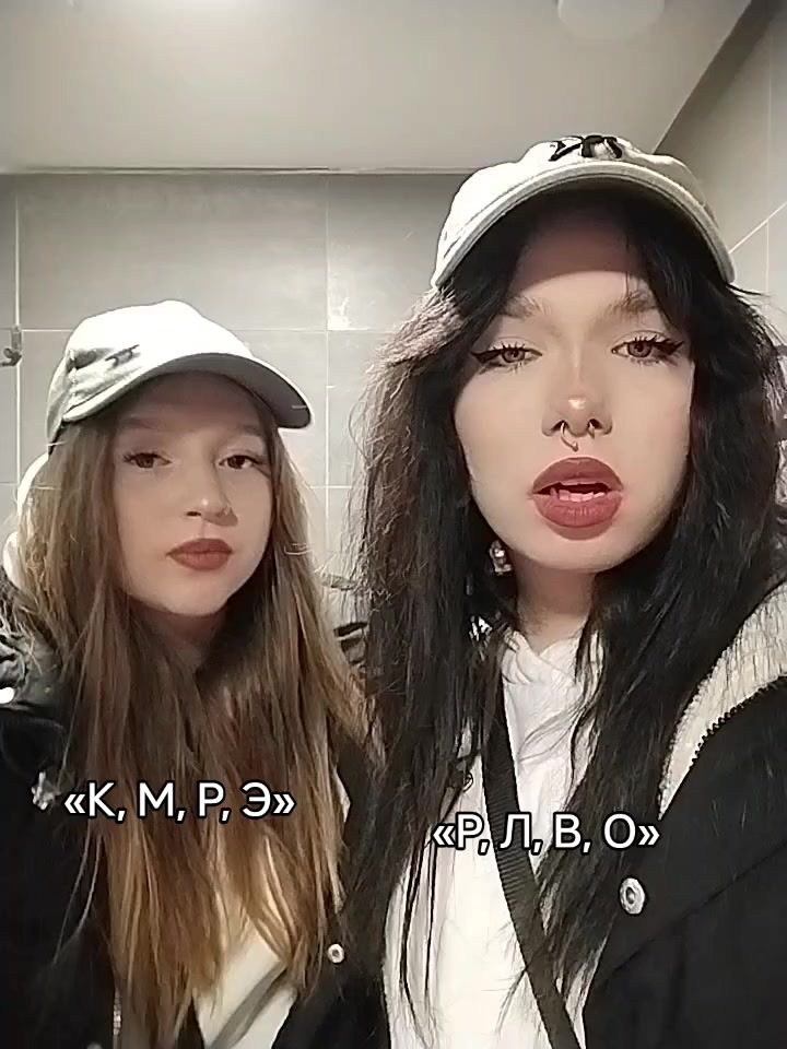 @белка