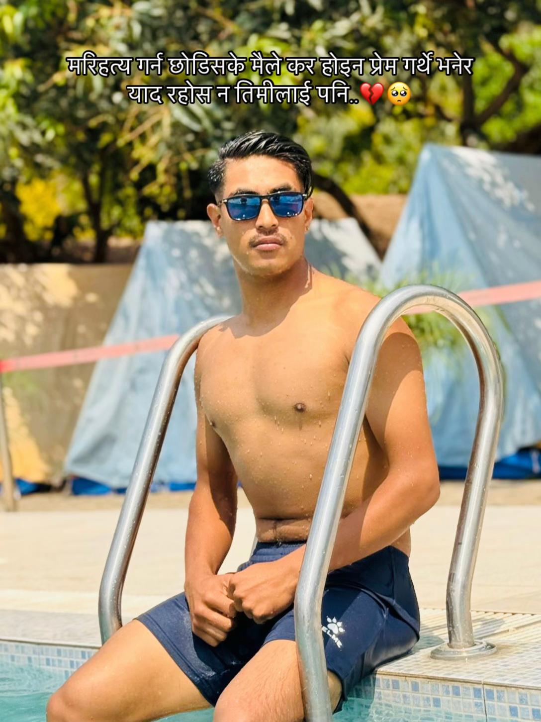 @sunil_chrestha04